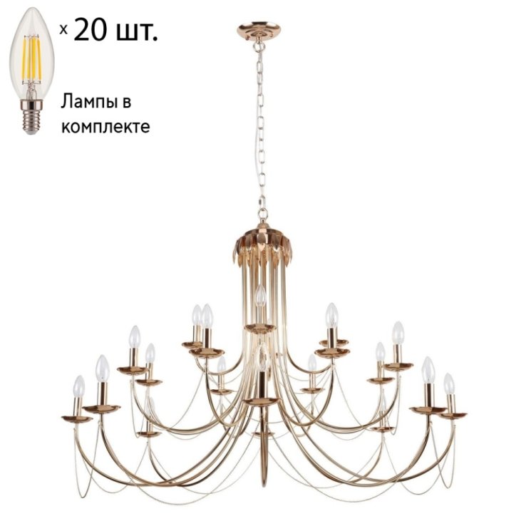 Подвесная люстра с лампочками F-Promo Plini 2591-20P+Lamps E14 Свеча