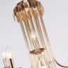 Подвесная люстра с лампочками F-Promo Plini 2591-20P+Lamps E14 Свеча