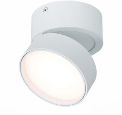 Накладной светодиодный светильник ST Luce ST651 ST651.532.14