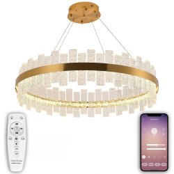 Подвесная светодиодная люстра с Bluetooth и пультом ДУ Natali Kovaltseva SMART НИМБЫ LED LAMPS 81268
