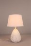 Настольная лампа Omnilux Parisis OML-82104-01