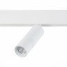 Трековый светильник 12W 4000К для магнитного шинопровода Lemmi St-Luce ST365.546.12
