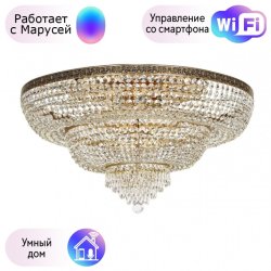 Потолочная люстра Arti Lampadari Santa с поддержкой Маруся Santa E 1.8.80.600 GB-М