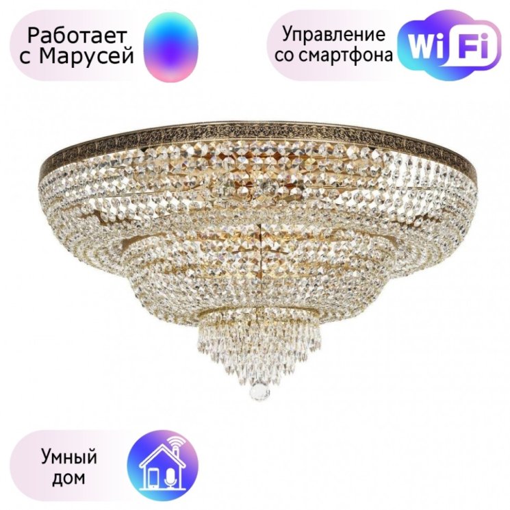 Потолочная люстра Arti Lampadari Santa с поддержкой Маруся Santa E 1.8.80.600 GB-М