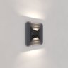 Встраиваемая LED подсветка Werkel Moon черный матовый W1154508