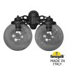 G30.141.000.AZE27DN Светильник уличный настенный FUMAGALLI PORPORA/G300