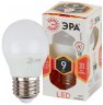 Лампа светодиодная ЭРА E27 9W 2700K матовая LED P45-9W-827-E27 Б0029043