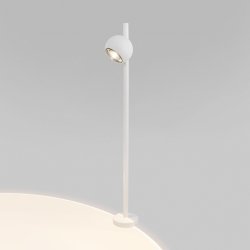 Ландшафтный светодиодный светильник Elektrostandard Ball LED белый (35143/F) (a057633)