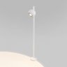 Ландшафтный светодиодный светильник Elektrostandard Ball LED белый (35143/F) (a057633)