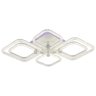 Светодиодная диммируемая люстра с ПДУ Profit Light 8049/4+2 WHT 140W+8W RGB
