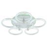 Светодиодная диммируемая люстра с ПДУ Profit Light 8024/5 WHT 90W+8W RGB