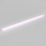 Линейный светодиодный светильник для растений 9W Elektrostandard FT-001 (a052886)
