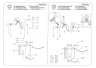 Настенный светильник MW-Light Адель 373024701