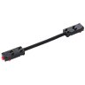 Соединитель гибкий для однофазного шинопровода Barra Lightstar 505157