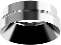 Насадка передняя для корпуса светильника с диаметром отверстия D70mm Ambrella light Diy Spot N7032