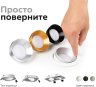 Насадка передняя для корпуса светильника с диаметром отверстия D70mm Ambrella light Diy Spot N7032