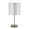 Настольная лампа Crystal Lux с лампочкой SERGIO LG1 NICKEL+Lamps E14 P45