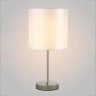 Настольная лампа Crystal Lux с лампочкой SERGIO LG1 NICKEL+Lamps E14 P45