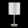 Настольная лампа Crystal Lux с лампочкой SERGIO LG1 NICKEL+Lamps E14 P45