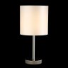Настольная лампа Crystal Lux с лампочкой SERGIO LG1 NICKEL+Lamps E14 P45