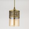 Подвесной светильник Эмир Citilux CL467013