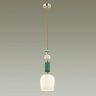 Подвесной светильник Odeon Light Candy 4861/1