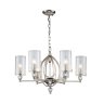 Подвесная люстра Favourite Stine с поддержкой Алиса 2704-6P-A