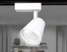 Однофазный LED светильник 15W 4200К для трека Ambrella light Track System GL5974 WH