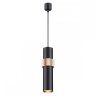 Подвесной светильник Odeon Light Afra 4738/5L