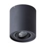 Светильник с лампочкой Arte Lamp Falcon A5645PL-1BK+Lamps Gu10
