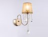 Бра Ambrella light TR4596