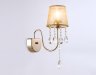 Бра Ambrella light TR4596