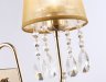 Бра Ambrella light TR4596