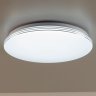 Люстра светодиодная с пультом RGB Citilux Симпла CL714480G