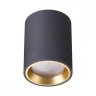 Уличный светильник с лампочкой Odeon Light Aquana 4205/1C+Lamps Gu10