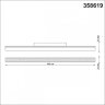 Трековый светильник 24W 3000-6500К для магнитного шинопровода Flum Novotech 358619