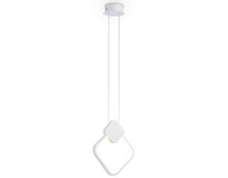 Подвесной светильник Ambrella light Line FL5255