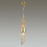 Подвесной светильник с лампочками Odeon Light Flambi 4847/2+Lamps G9