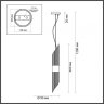 Подвесной светильник с лампочками Odeon Light Flambi 4847/2+Lamps G9