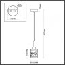 Подвесной светильник с лампочкой Lumion Bonnie 4491/1+Lamps E27 P45