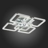 Потолочная светодиодная люстра с пультом Evoled VALIANO SLE500412-05