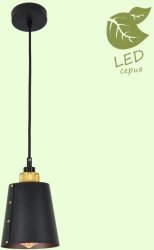 GRLSP-9861 Подвесной светодиодный светильник LOFT (Lussole) SHIRLEY