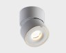 Светодиодный спот Italline IT02-001 DIM white