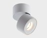 Светодиодный спот Italline IT02-001 DIM white