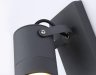 Уличный настенный светильник Ambrella light Street ST3881