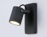 Уличный настенный светильник Ambrella light Street ST3881
