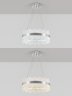 Подвесная светодиодная люстра с Bluetooth и пультом ДУ Natali Kovaltseva SMART НИМБЫ LED LAMPS 81267