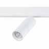 Трековый светильник 18W 4000К для магнитного шинопровода Lemmi St-Luce ST365.546.18