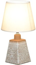 Настольная лампа Lussole Garfield LSP-0588Wh