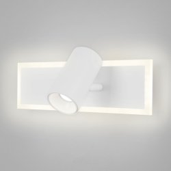 Спот с USB портом Eurosvet Binar 20127/1 LED белый